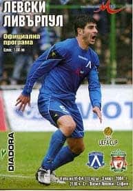 Levski Sofia v Liverpool FC